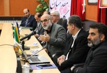 گزارش تصویری از نشست دانشگاهیان با معاون حقوقی، اموردولت ومجلس وزیر ارتباطات وفناوری اطلاعات